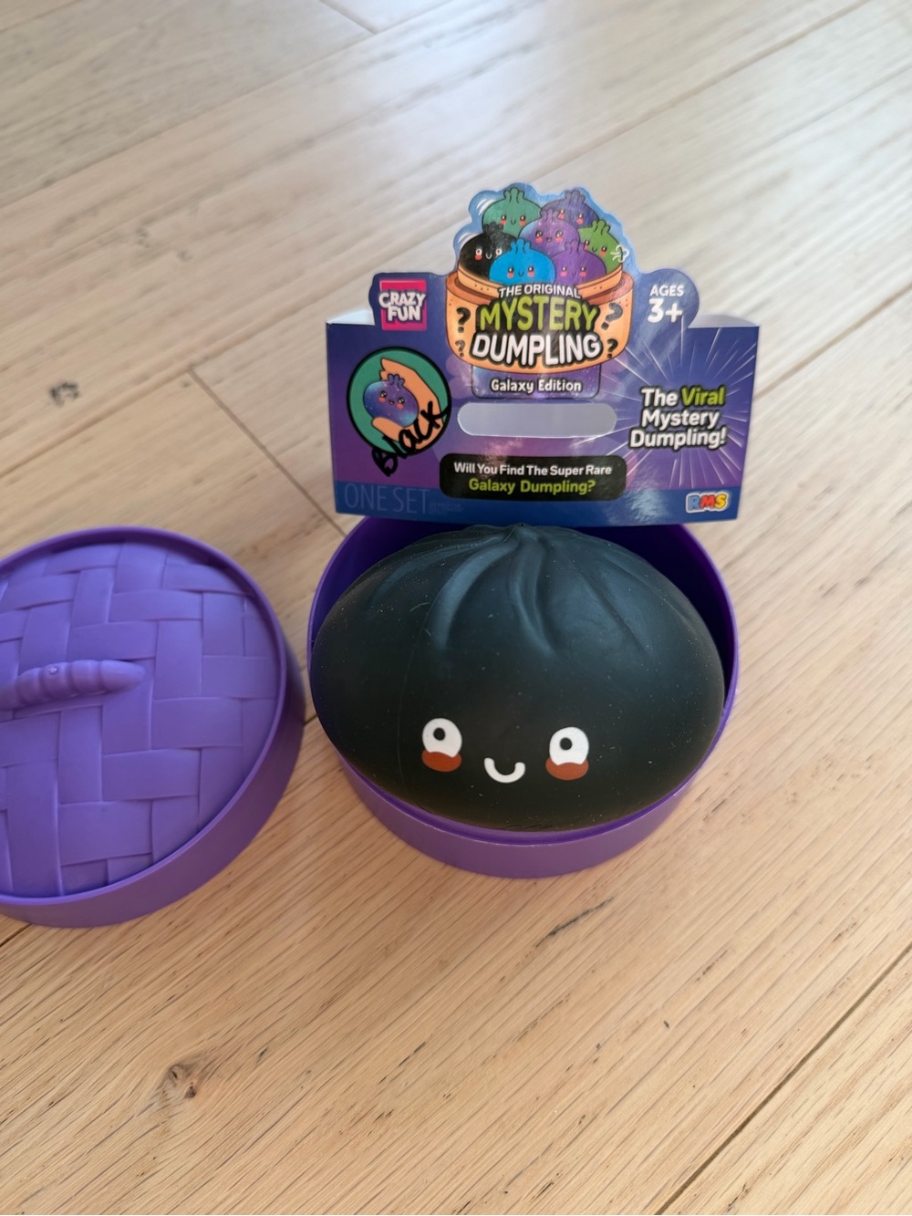 RMS Black Galaxy Dumpling